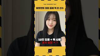 유튜브 썸네일