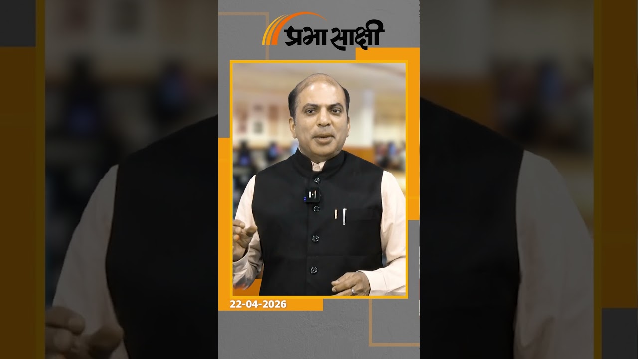 IAF Sirsa Unit ने तत्काल नहीं लिया होता तो Pakistan की बैलिस्टिक मिसाइल Delhi में तबाही मचा सकती थी