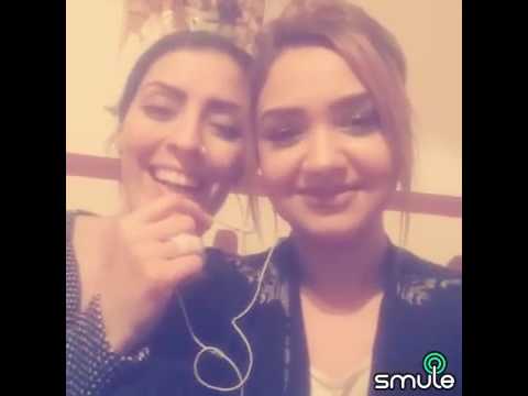 Aysellou Güle Yel Değdi