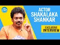 Actor Shakalaka Shankar Exclusive Interview Wrong Gopal Varma Movie Talking Movies With IDream