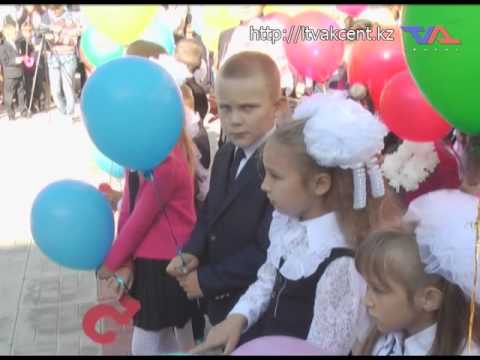 Лисаковск, выпуск программы «День» от 2 сентября 2014 г.