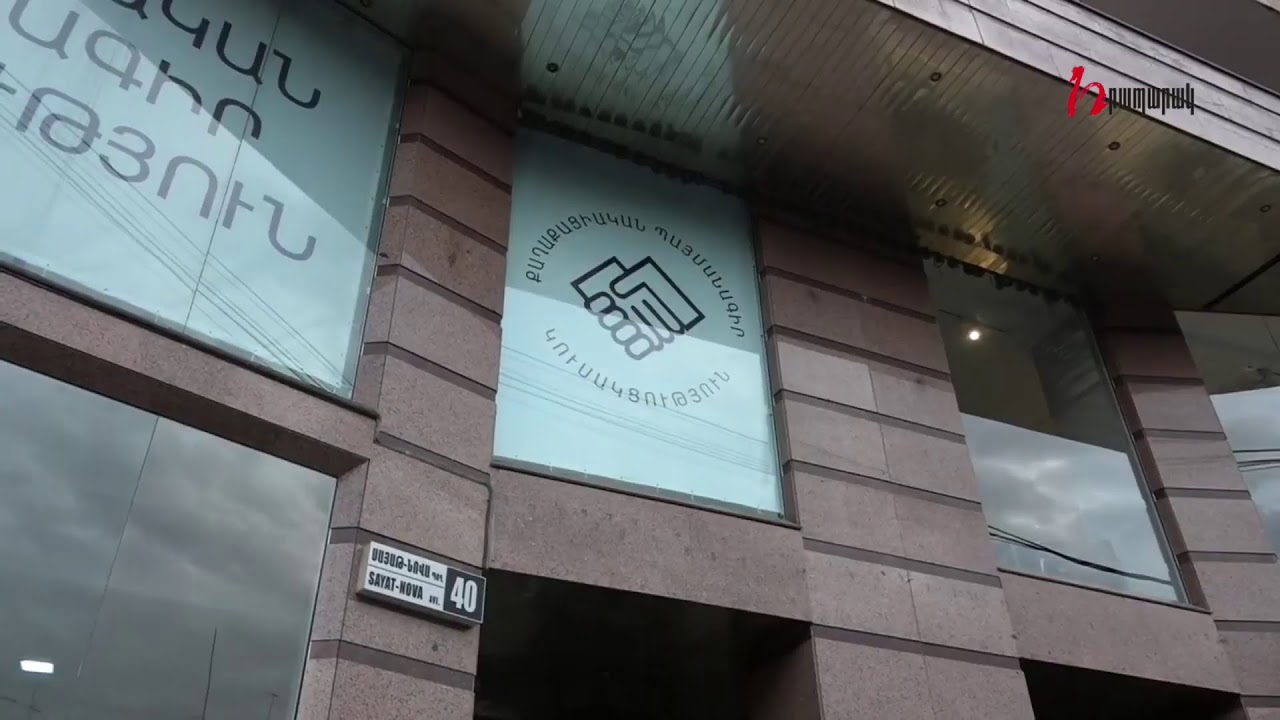 ՔՊ-ն հրատապ նիստ է հրավիրել․ օրակարգում է Ծառուկյանի թեման