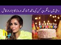 Malaika Arora Celebrated Birthday In Dubai But With Whom Hungama Express