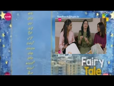 Fairy tale episode 08 teaser 29 March presented by Sunslik . next episode promo.