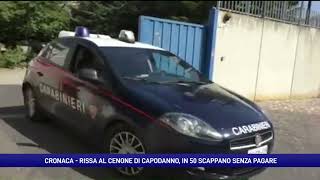 Rissa al cenone di Capodanno, in 50 scappano senza pagare