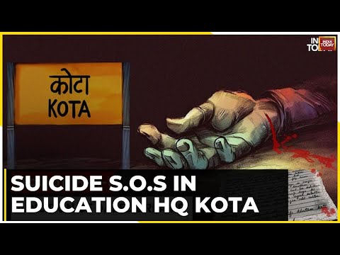 Supreme Court strict on suicide of students in Kota, sharp questions asked by Rajasthan government, see