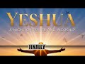 Yeshua HQ