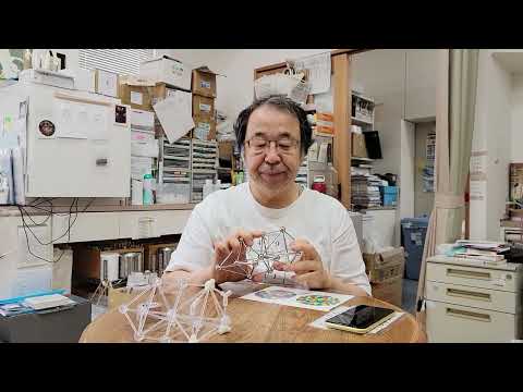 ロフォクロア・リードビテリ