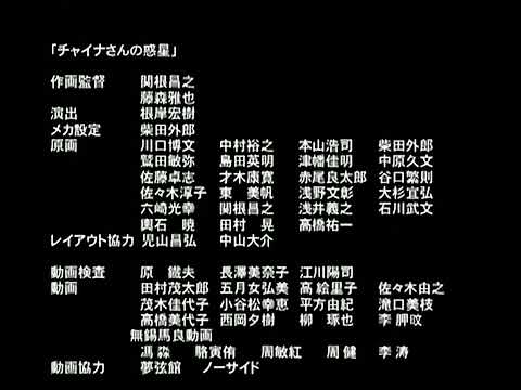 Spirit of Wonder: Shounen Kagaku Club Touka Boukyou Noriko Hidaka