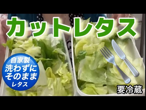 リンゴの保存方法:熱湯を使うコツ 植物
