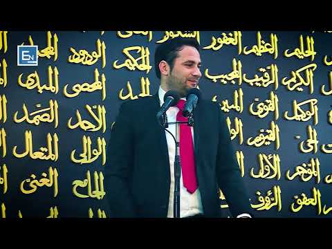 Paraja, pasuria dhe Muslimanet! Çfare po ndodh me ne? Virtytet qe nuk duhen humbur!