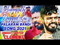 Bowenpally Daggad Sai Palaram Bandi Song 2023 |Writer & Singer Composer:- CLEMENT |