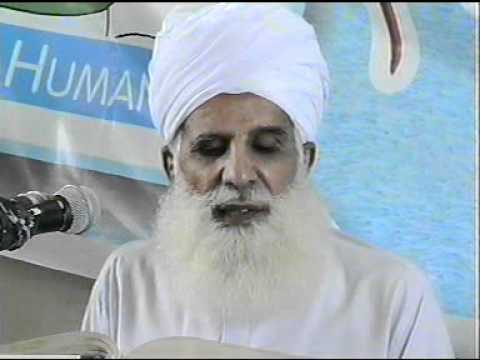 Dars Quran Series - Surah Al Mu'minoon [23-50] Pt 2 & Waseela [Intersession] Jamia Muhaddith-e-Azam