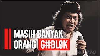 Download lagu LOGIKA Sesederhana ini aja masih KELIRU! Baperan Jangan Nonton! | CAK NUN mp3 Download lagu LOGIKA Sesederhana ini aja masih KELIRU! Baperan Jangan Nonton! | CAK NUN mp3