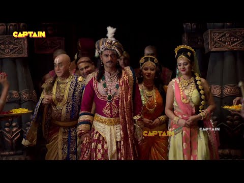 महाराज कृष्ण देव राय पहुंचे अपने तीसरे विवाह में - तेनाली रामा - Tenali Rama