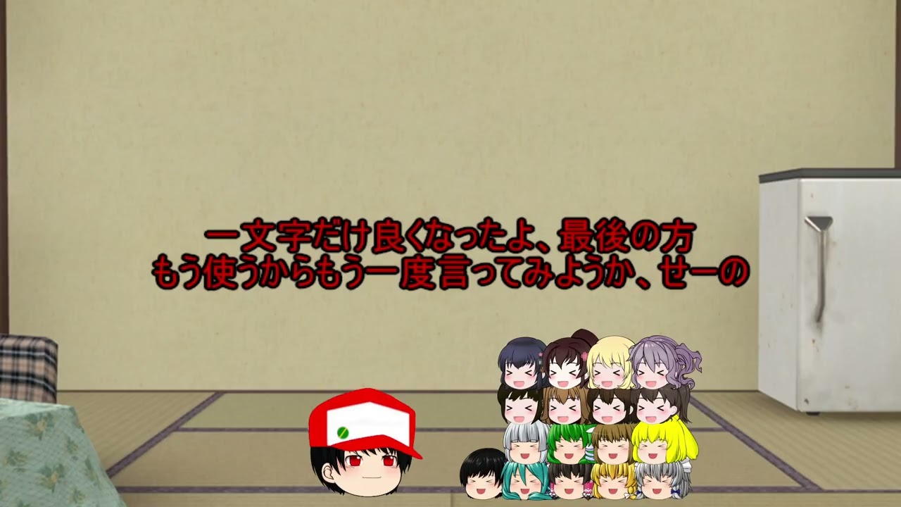 「ゆっくり」みんな家族のことなんて呼ぶ？