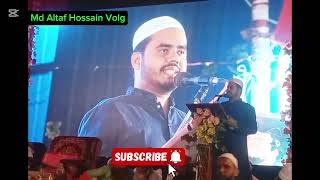 #চট্টগ্রাম মহানগরী ছাত্র শিবিরের সভাপতি পতেঙ্গা কাঠগর মঞ্চে দাঁড়িয়ে যে গুরুত্বপূর্ণ কথা বলেছেন#