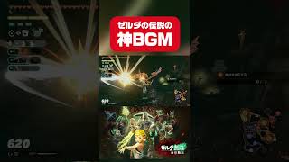 歌いながらゲーム実況してます。ゼル伝愛してる #ゲーム実況