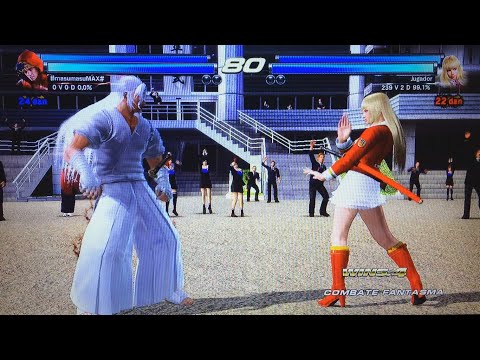 01_4 Lili Rochefort RED  - Tekken Tag Tournament 2 ( Uchiha x24 ) GamePlay