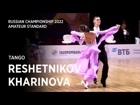 Ivan Reshetnikov - Elizaveta Kharinova | Tango | 1.2 F | Amateur St | Russian Championship 2022