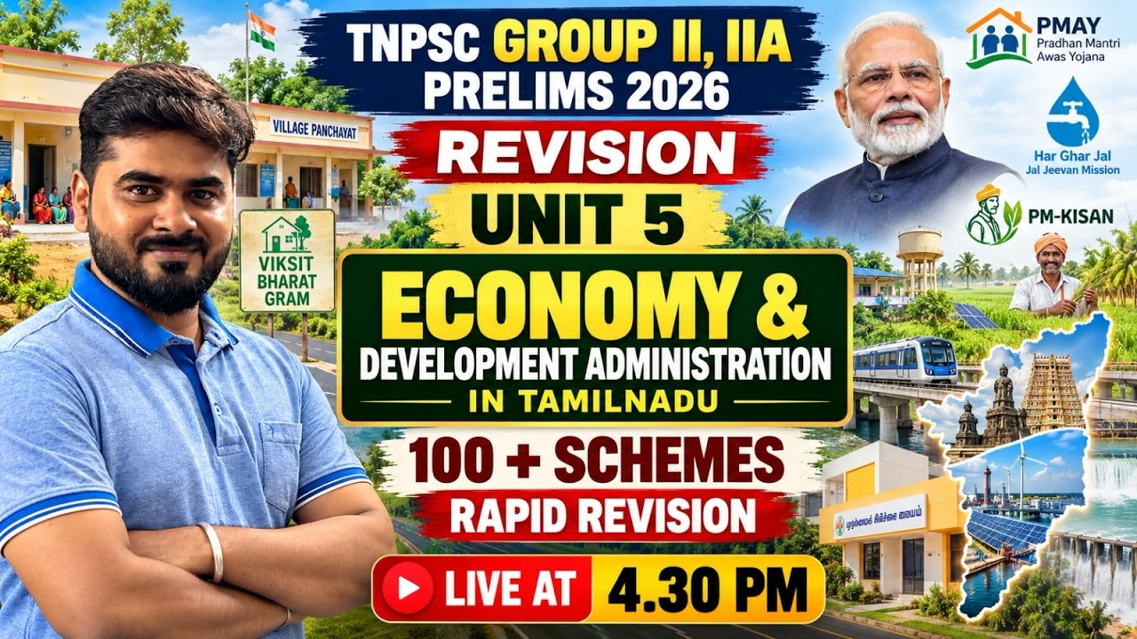 ECONOMY SCHEMES/UNIT 5/REVISION/TNPSC GROUP II,IIA PRELIMS