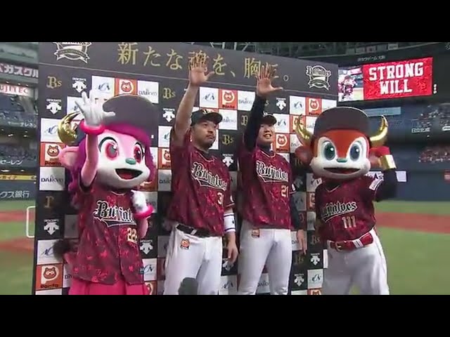 バファローズ・西投手・小谷野選手ヒーローインタビュー 2017/6/25 Bs-M