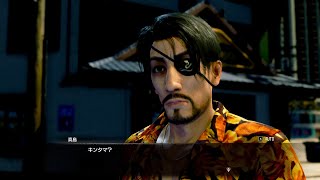 龍が如く8外伝 第三章パート１