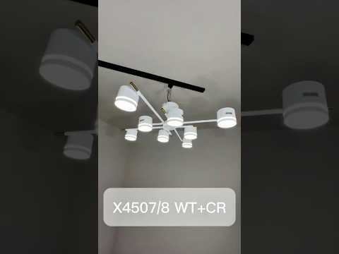 Миниатюра изображения товара Люстра Aitin-Pro X4507/8 (белый/медный)