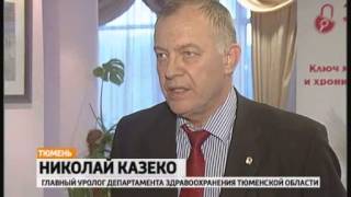 МЕДСОВЕТ, Препарат Индигал