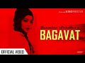 Bagavat -jasmine sandlas  -  new latest MP3 song