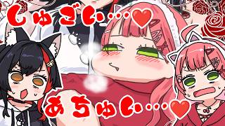 【手書き】本物のアメリカンパーティーを知りアバンチュールでホリックな夜を過ごしたみこち【さくらみこ/ホロライブ/切り抜き漫画】