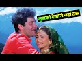 सुपरहिट गाना Mujhko Dekhoge Jahan Tak Hindi Song Ram Teri Ganga Maili Rajiv Ka