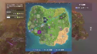 割り箸とコラボ！　イヤー