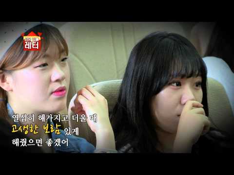 선문리틀레터4화   영어캠프편