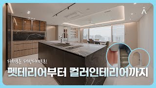 유튜브 썸네일