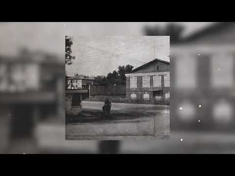 Video thumbnail for Улица моя (My Street)