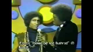 SOUL MAKOSSA Afrique