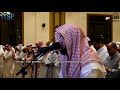 Surah Az Zumar 39 53 39 67 English Translation Abdulaziz Az Zahrani