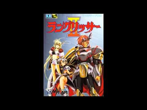 VGM Hall Of Fame: Langrisser II - The Last Battle (MD/Gen)