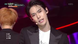 뮤직뱅크 Music Bank - 악몽(Come Back) - NCT 127.20181012