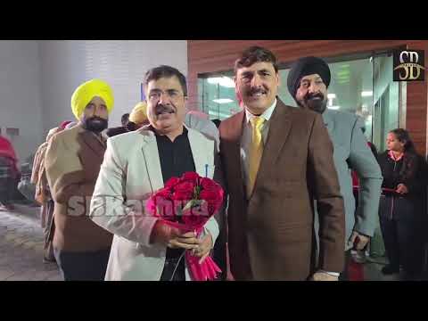 FREE Eye Surgery Camp, Jan. 2026 at Gupta Hospital & Research Centre, Kathua