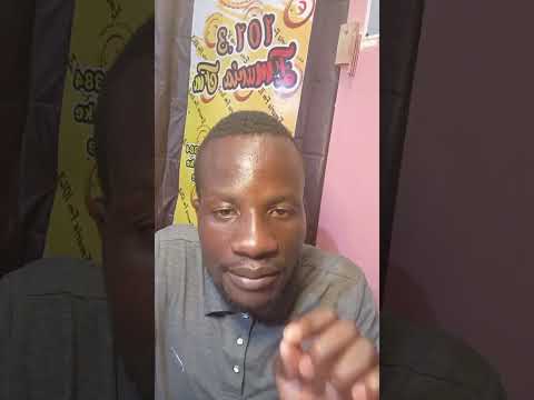 GUMZO LA WIKI PART 1 political tension