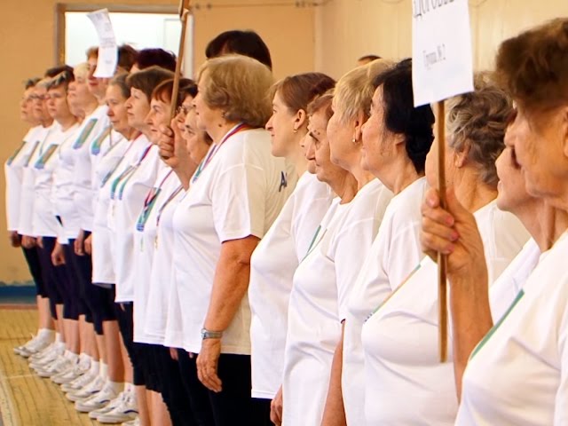 В спорте только бабушки