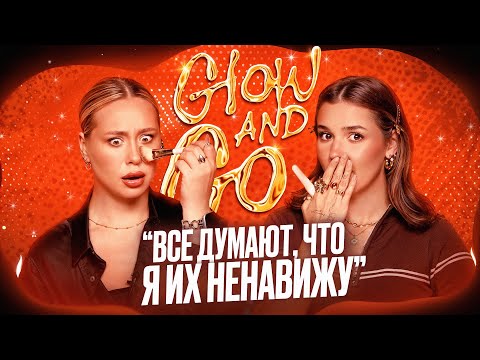 КСЮША ХОФФМАН про скандал Марьяны Ро, абьюз в отношениях и конфликты блогеров