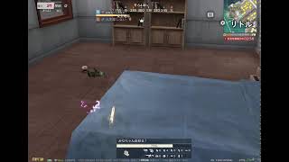 Broadcast powered by StreamChamp