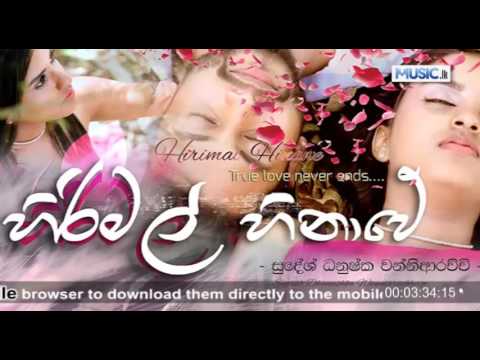Hirimal Hinawe - SudeshaZz