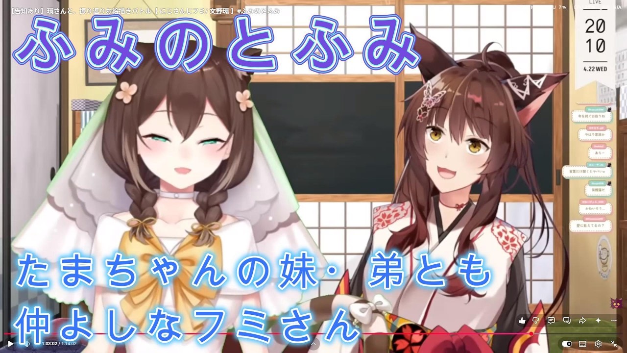 YouTubeサムネイル