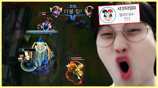 [멸망전 1편] 멸망전 가성비 매물이 된 샤코타임