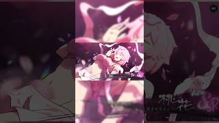 地獄楽 パラダイスバトル ガチャ演出 #shorts#パラバト