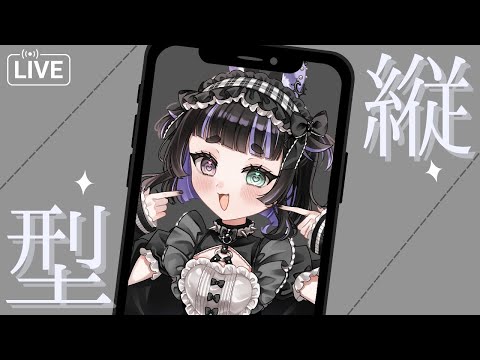 【雑談ゲーム】創成の神となってモンスターを生み出しバトルさせます　＃新人Vtuber